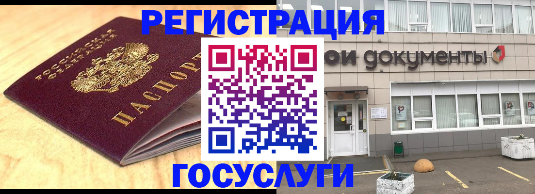 форма 3 в Осе